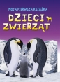 Moja pierwsza książka: Dzieci zwierzęta - Miranda Smith