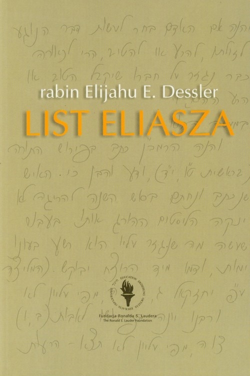 List Eliasza