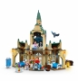 LEGO Harry Potter 76398 Skrzydło szpitalne Hogwartu