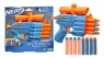  Nerf 2.0 Prospect QS