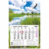 Kalendarz 2026 jednodzielny główka płaska Mazury