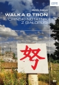 Walka o tron - Marcin Sawicki