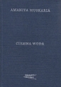 Ciemna Woda - Amanita Muskaria