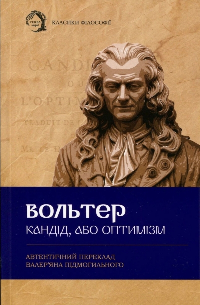 <img src='https://webimage.pl/pics/394/4/d9786179544071.jpg'>