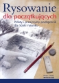 Rysowanie dla początkujących - Mark Willenbrink, Mary Willenbrink