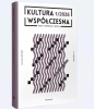 Kultura Współczesna 1/2026 Nawiedzone media - Opracowanie zbiorowe