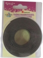 Taśma magnetyczna samoprzylepna 20x3 gr.1mm.na blistrze
