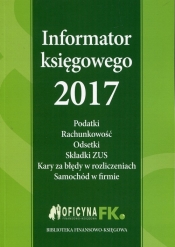 Informator księgowego 2017