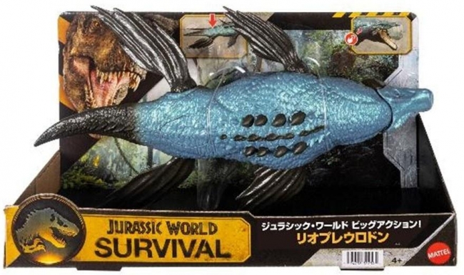 Jurassic World Tytanozaur Dinozaur Gigantyczny