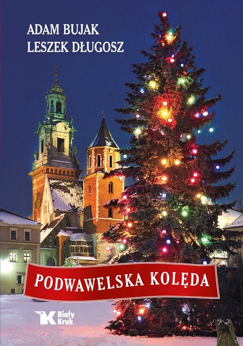 Podwawelska kolęda