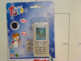 TELEFON KOMORKOWY (104515439)