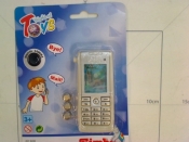 TELEFON KOMORKOWY (104515439)
