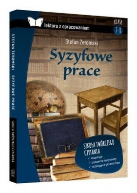 Syzyfowe prace Lektura z opracowaniem (Uszkodzona okładka) - Stefan Żeromski