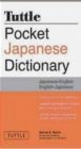 Tuttle Pocket Japanese Dictionary 2 Samuel Martin