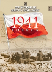 1941 Tobruk - <br />