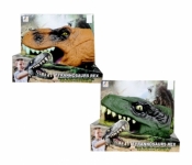 Dinozaur