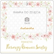 Ramka Moments RM-032 Komunia