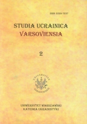 Studia Ucrainica Varsoviensia 2 - <br />