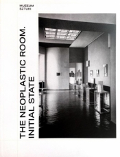 The neoplastic room initial state - Praca zbiorowa