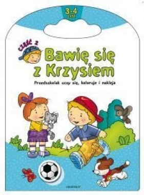 Bawię się z Krzysiem 2 - Wiącek Renata
