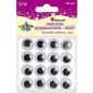 Oczy samoprzylepne, 16 szt. 15mm - czarne