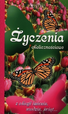 Życzenia okolicznościowe - <br />