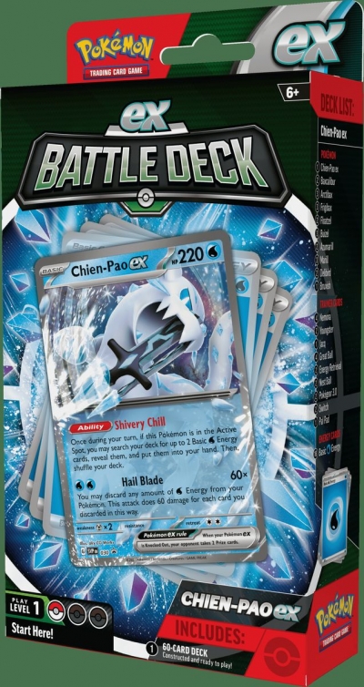 <img src='https://webimage.pl/pics/404/2/d820650852404.jpg' style='height:440px' /> Pokemon TCG July Ex Battle Decks MIX Chien/Tinka 1 szt mix