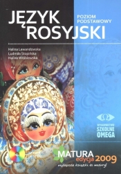 Język rosyjski Matura 2009 z płytą CD