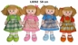 Lalka 50cm MIX