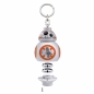 Brelok do kluczy z latarką LEGO®: Star Wars - BB-8TM (LGL-KE101)