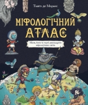 Mythological atlas w.ukraińska - De Moraes Tiago