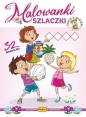Malowanki szlaczki. Seria z misiem - Opracowanie zbiorowe