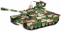 Cobi: World of Tanks. IS-7 Granite (3040)