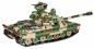 Cobi: World of Tanks. IS-7 Granite (3040)