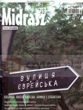 Midrasz NR 4 2014 - Opracowanie zbiorowe