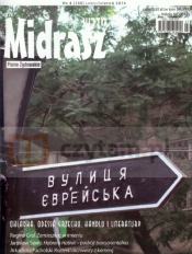 Midrasz NR 4 2014 - Opracowanie zbiorowe