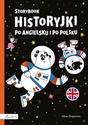 Storybook. Historyjki po angielsku i po polsku - Zhupanova Olena