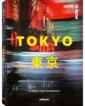 Now is Now Tokyo. Street Photography Lukasz Palka