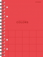 Kołozeszyt Top 2000 Colors A4/80k kratka, 1 szt