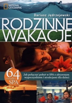 Rodzinne wakacje - Dariusz Jędrzejewski