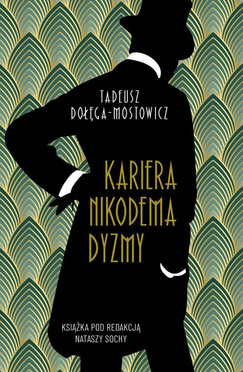 Kariera Nikodema Dyzmy