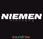 Niemen nieznany (Digipack)