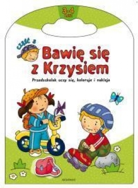 Bawię się z Krzysiem 3 - Wiącek Renata