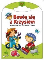 Bawię się z Krzysiem 3