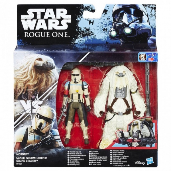 Star Wars Figurki Rogue One, różne rodzaje (B7073)