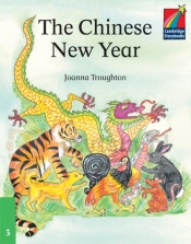 CS 3 Chinese New Year