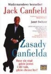 Zasady Canfielda (Uszkodzenia stron)