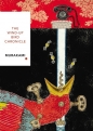 The Wind-Up Bird Chronicle - Haruki Murakami