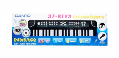 Organki z zasilaczem 37 kl