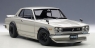 AUTOART Nissan Skyline GTR (KPGC10) (77441)